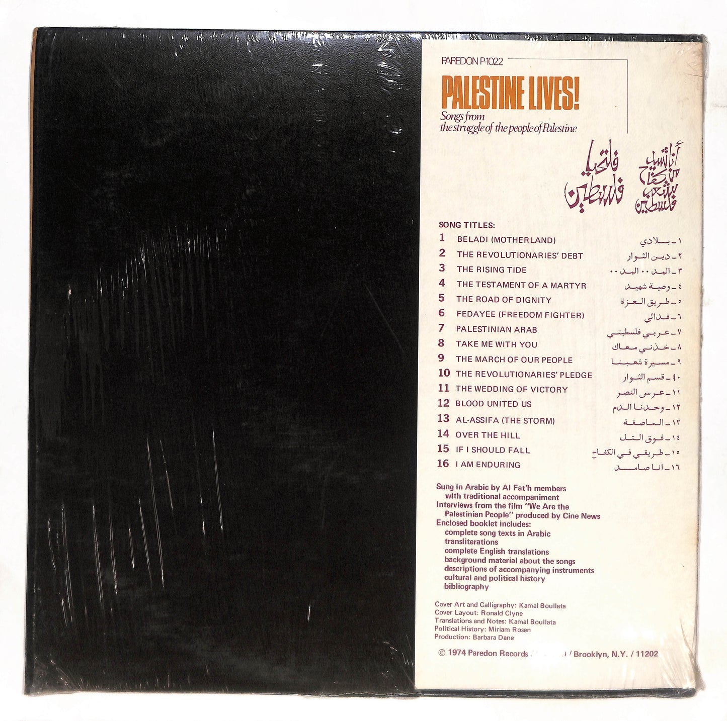 Palestine Lives! - Songs From The Struggle Of The People Of Palestine