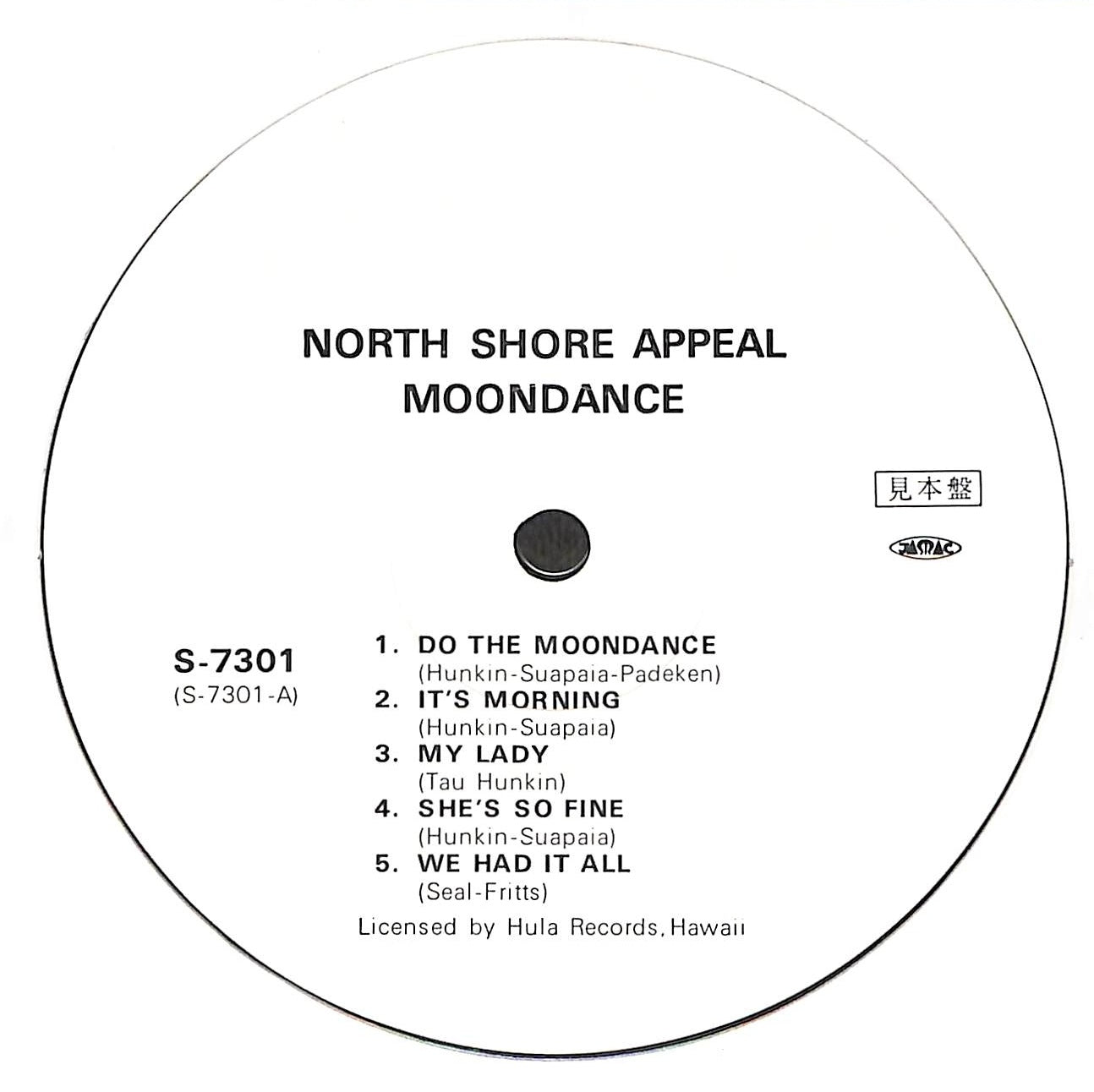 North Shore Appeal