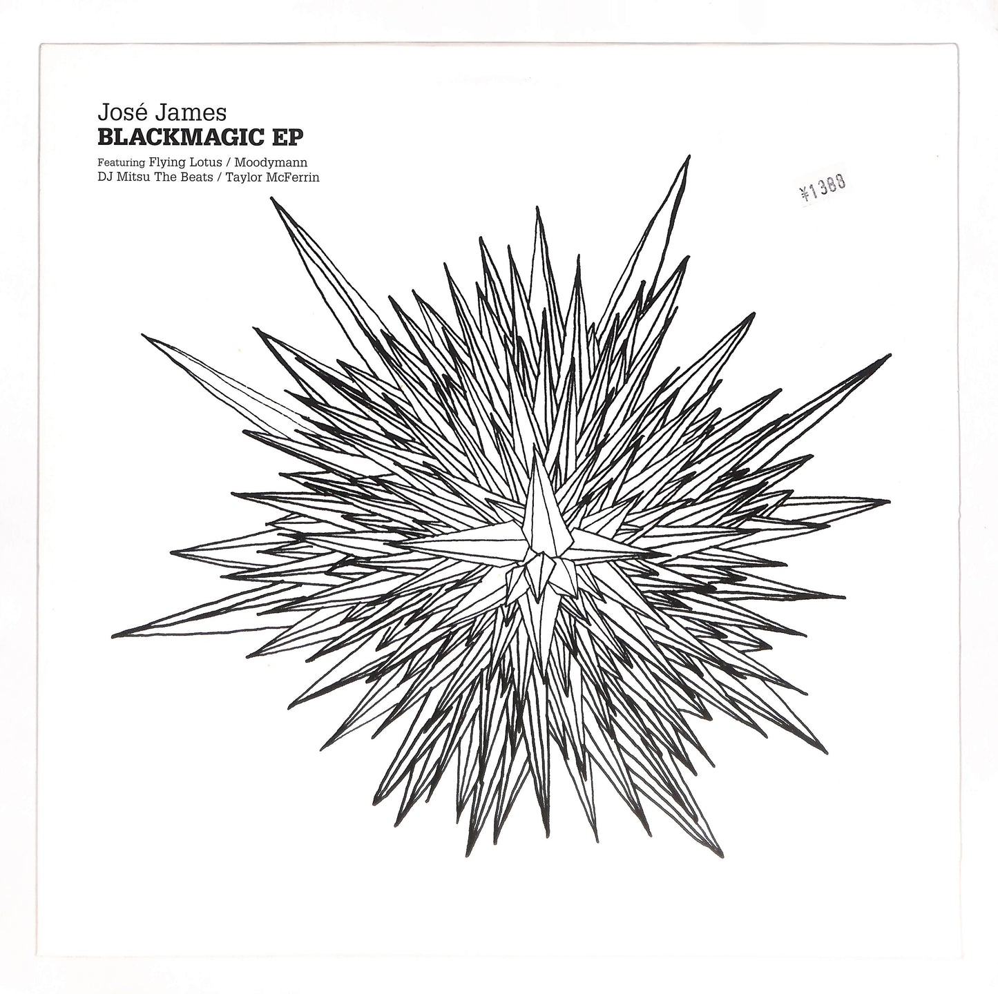 Blackmagic EP