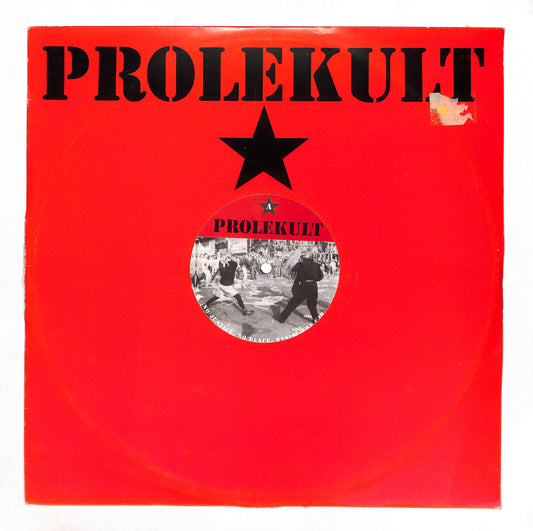 The First Rebirth (Remixes)