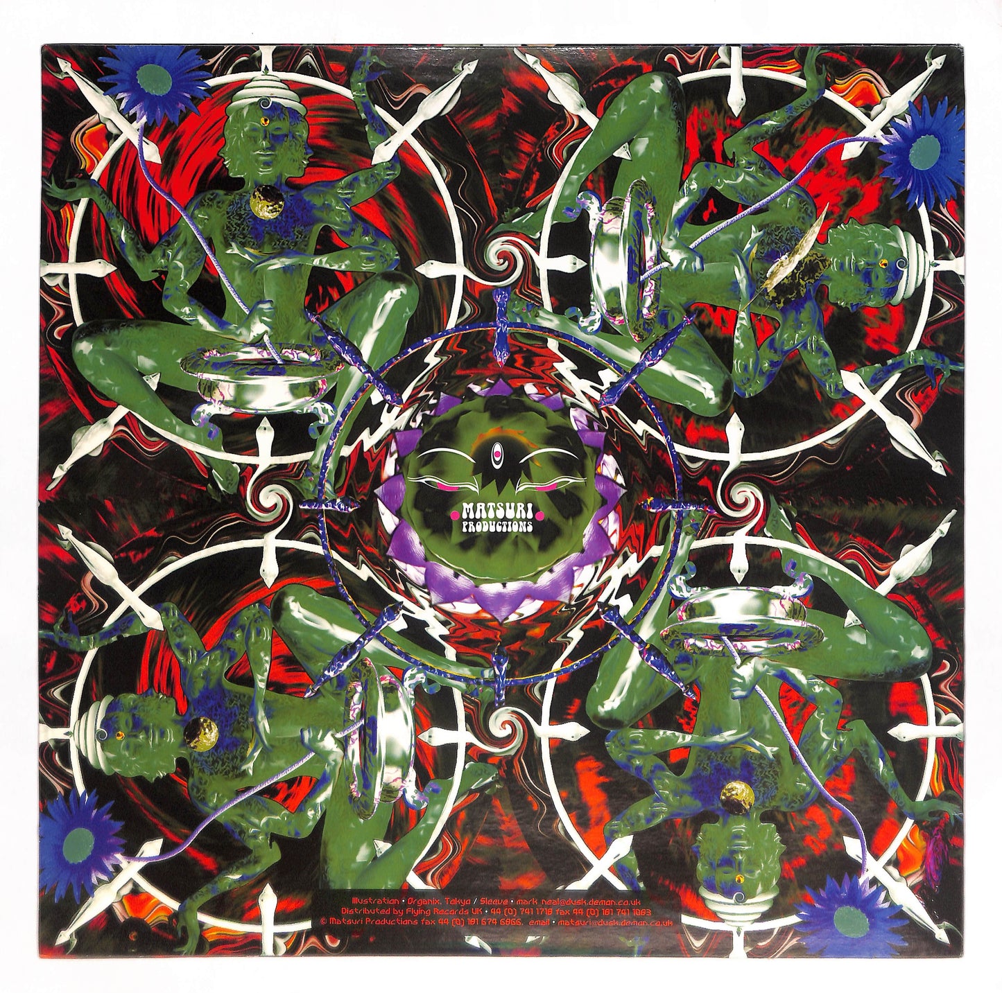 Cathexis E.P.