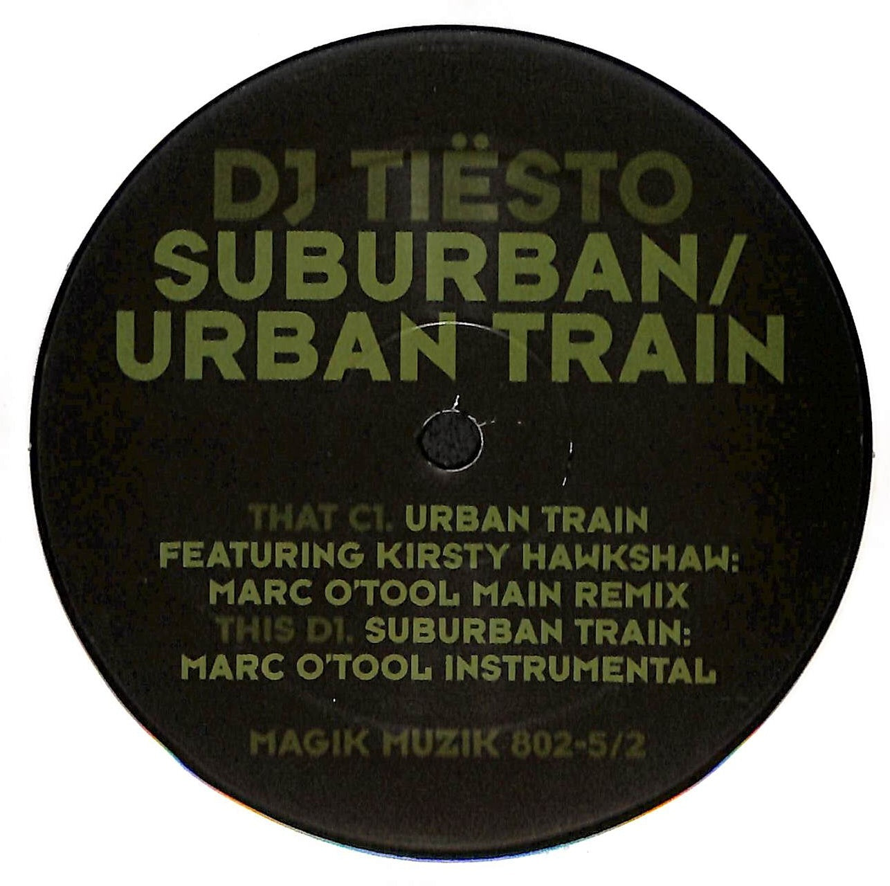 Suburban / Urban Train