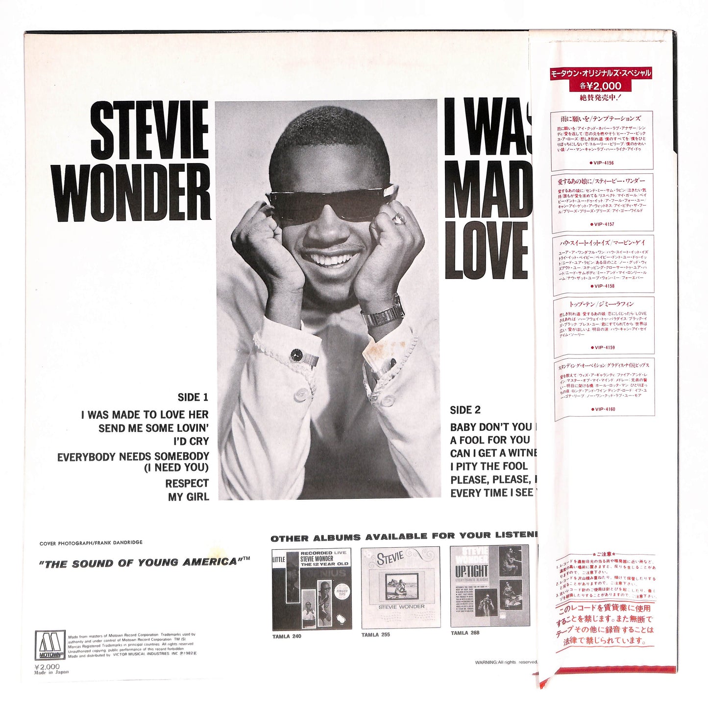 I Was Made To Love Her