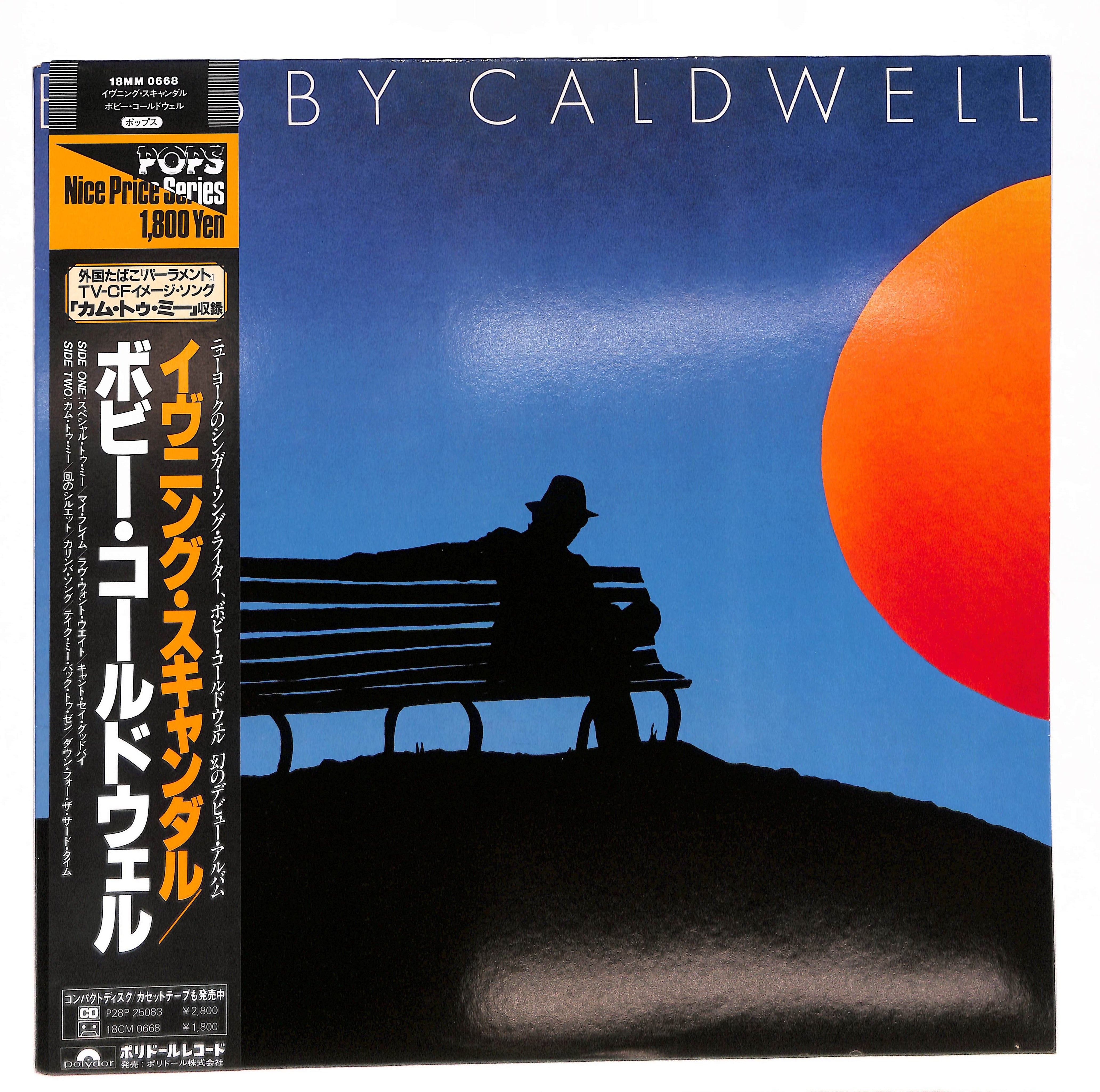 Bobby Caldwell Evening Scandal レコード レコード Bobby Caldwell / Evening Scandal