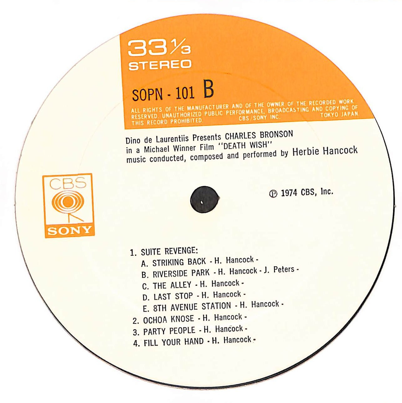 Death Wish (Original Soundtrack Recording)