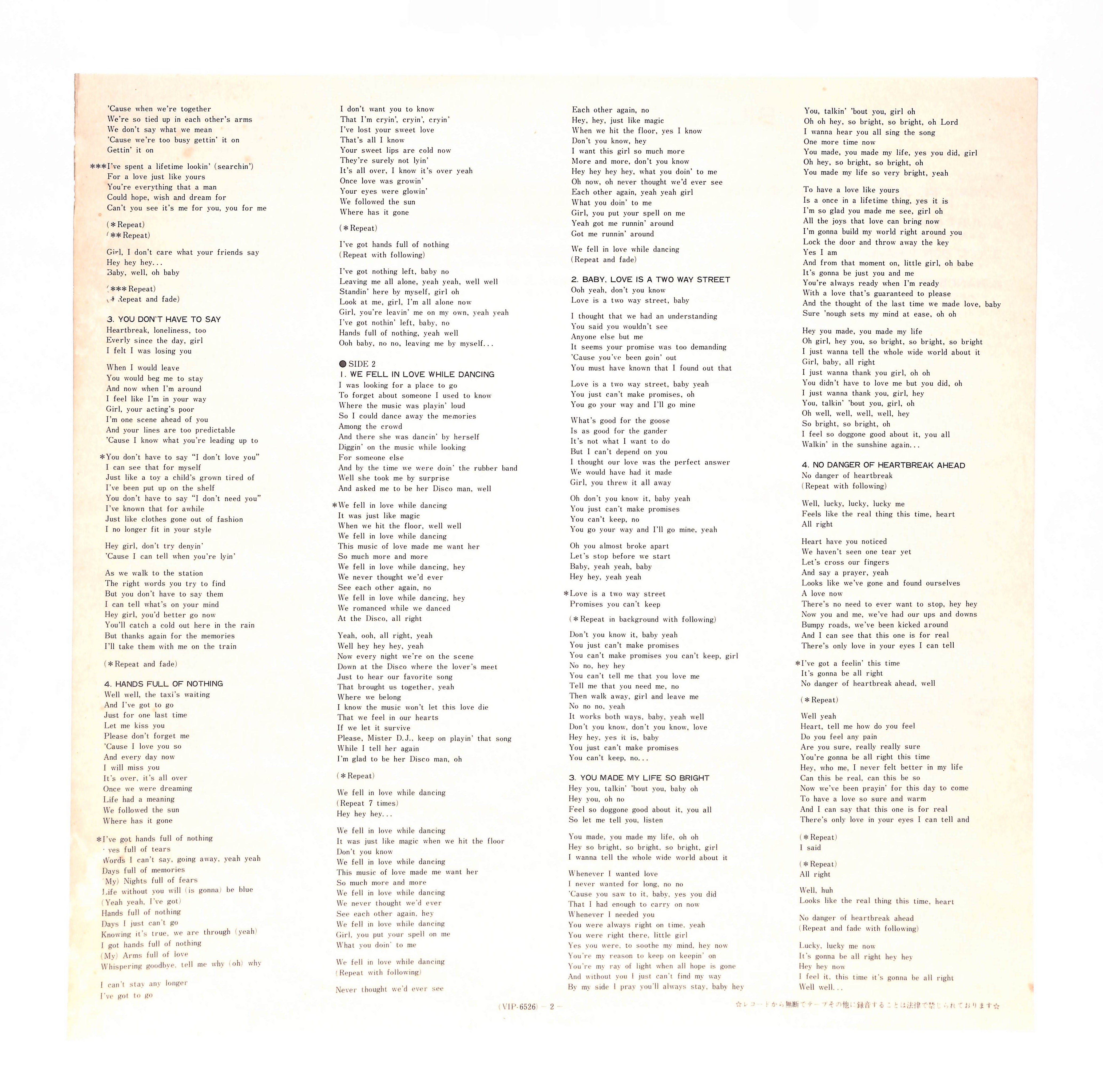 Bill Brandon – ELLA ONLINE