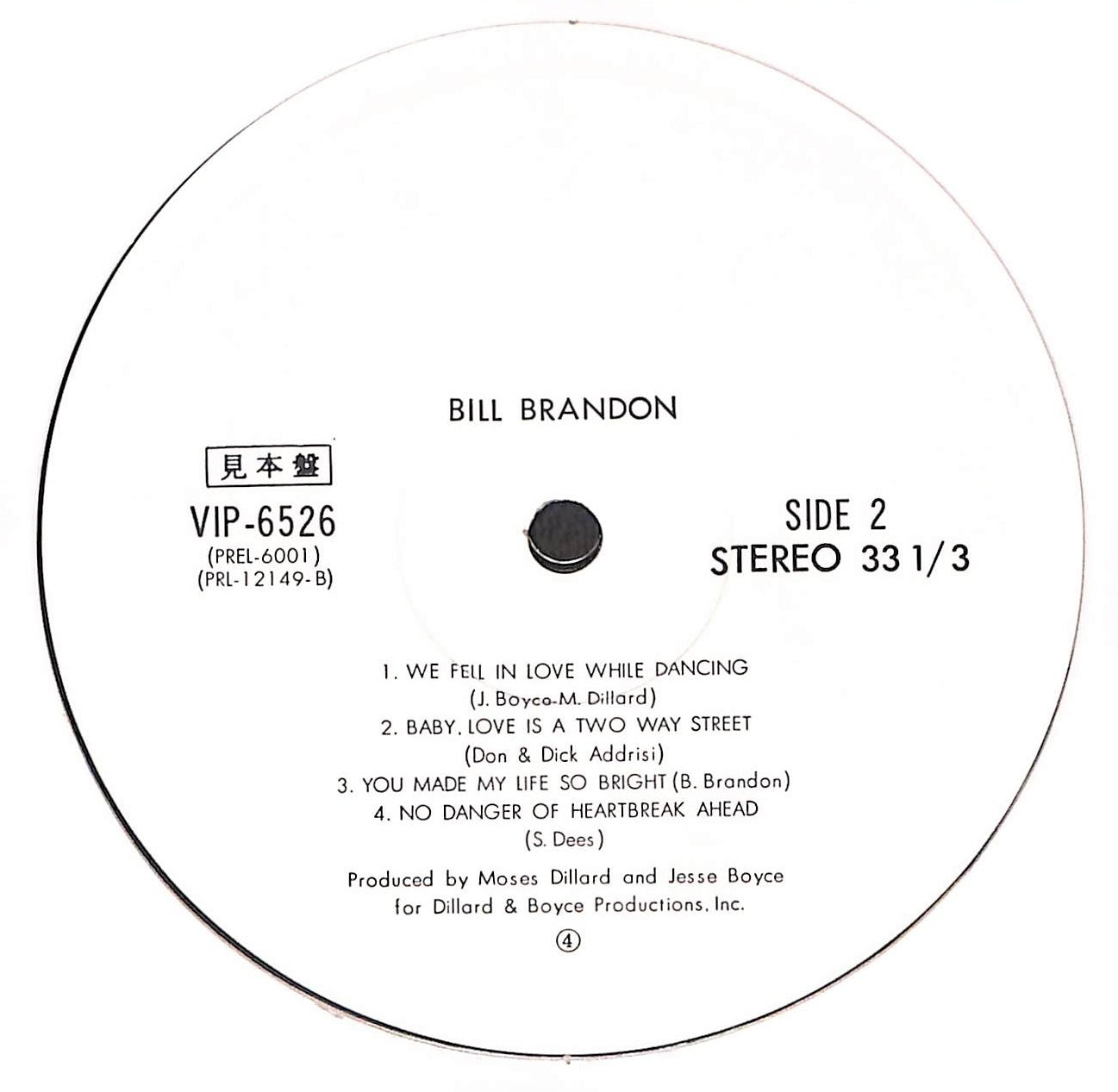 Bill Brandon