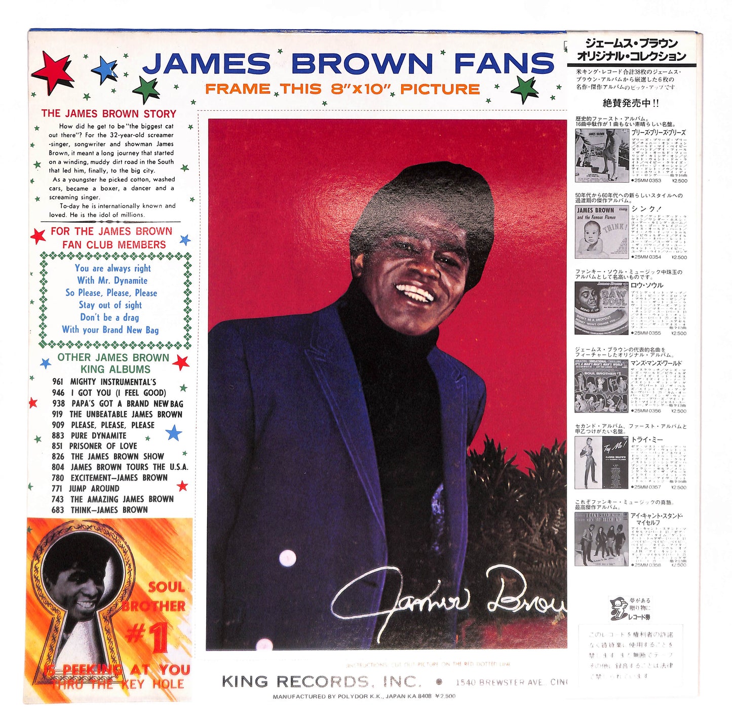 It's A Man's, Man's, Man's World