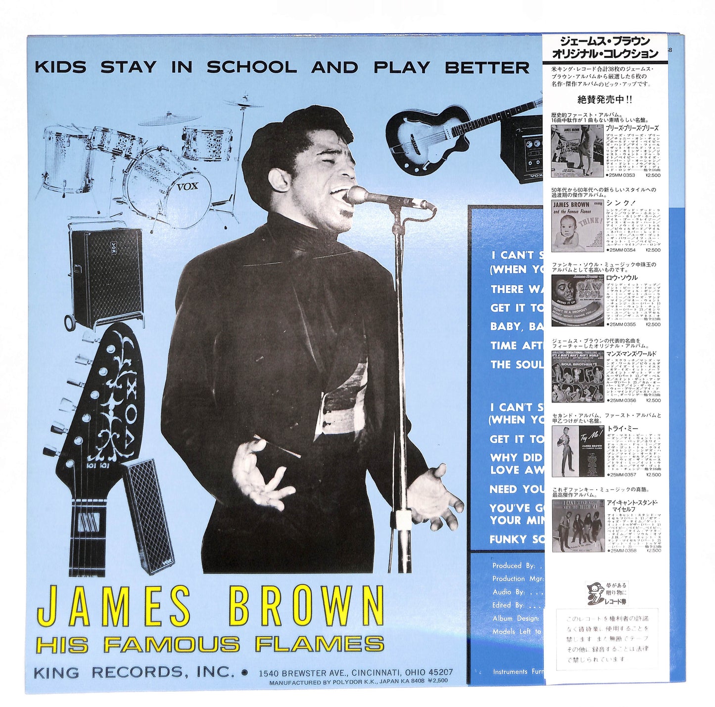 I Can't Stand Myself When You Touch Me