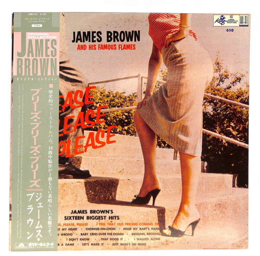 Please, Please, Please