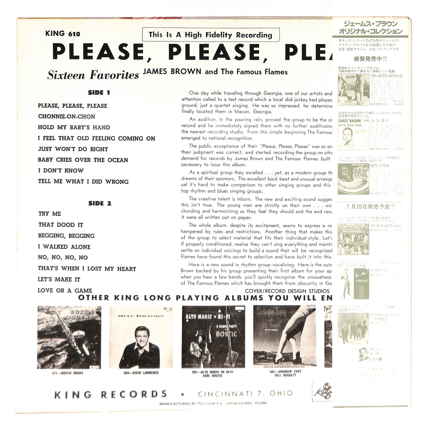 Please, Please, Please