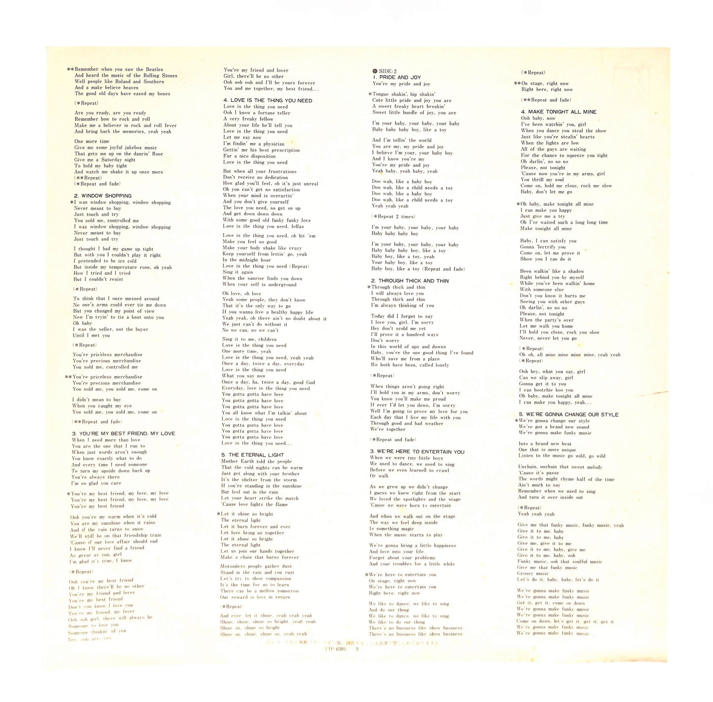 Joyful Jukebox Music