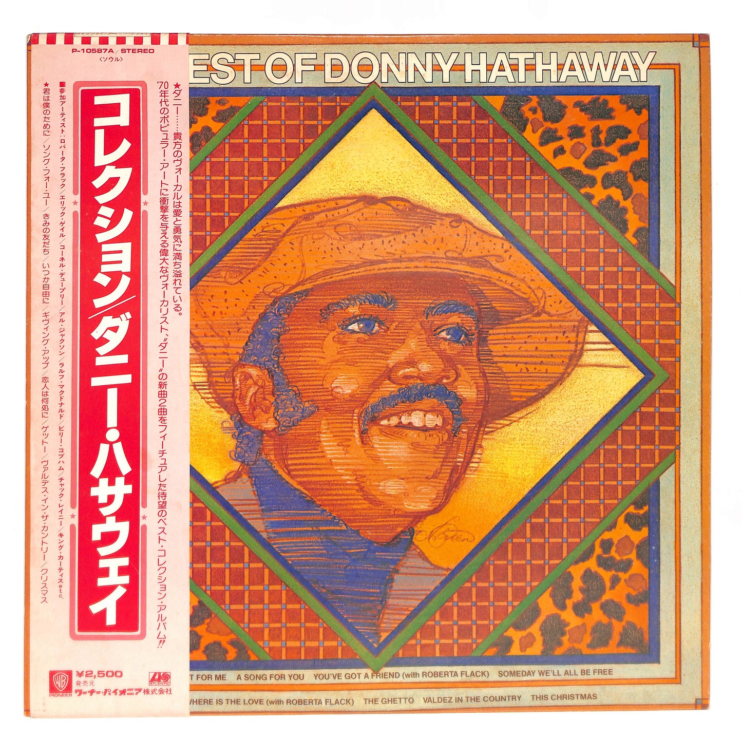 The Best Of Donny Hathaway