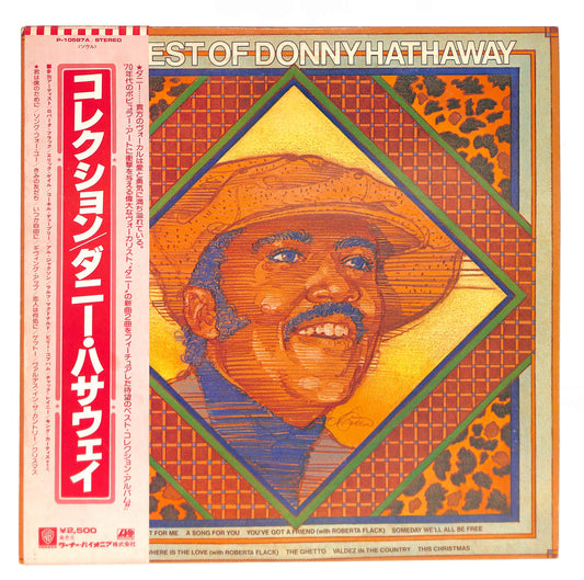 The Best Of Donny Hathaway