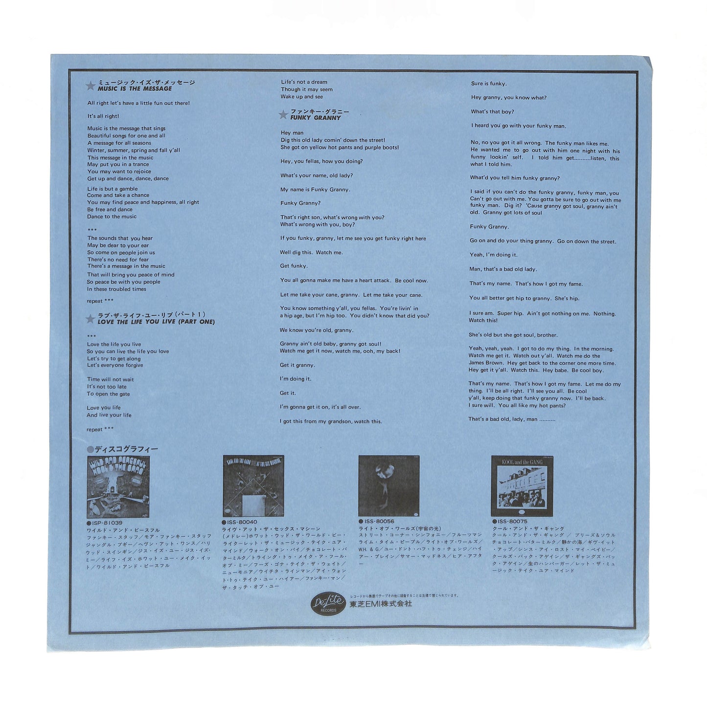 Music Is The Message