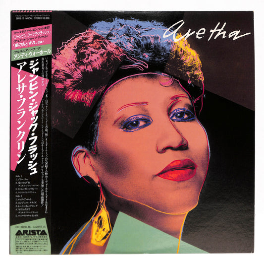 Aretha