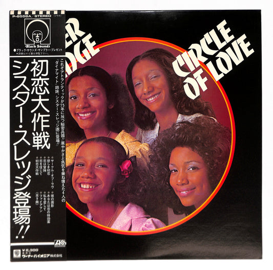 Circle Of Love