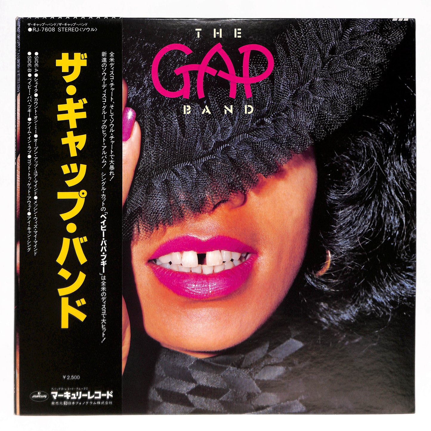 The Gap Band