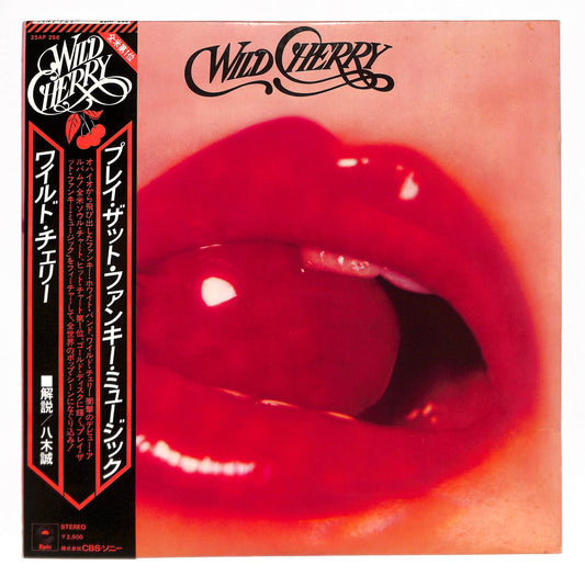 Wild Cherry