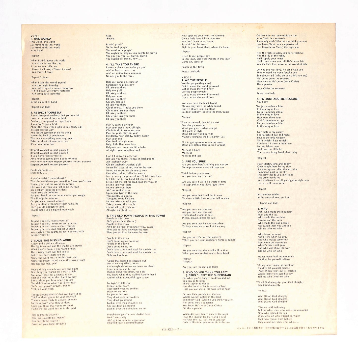 Be Altitude:  Respect Yourself