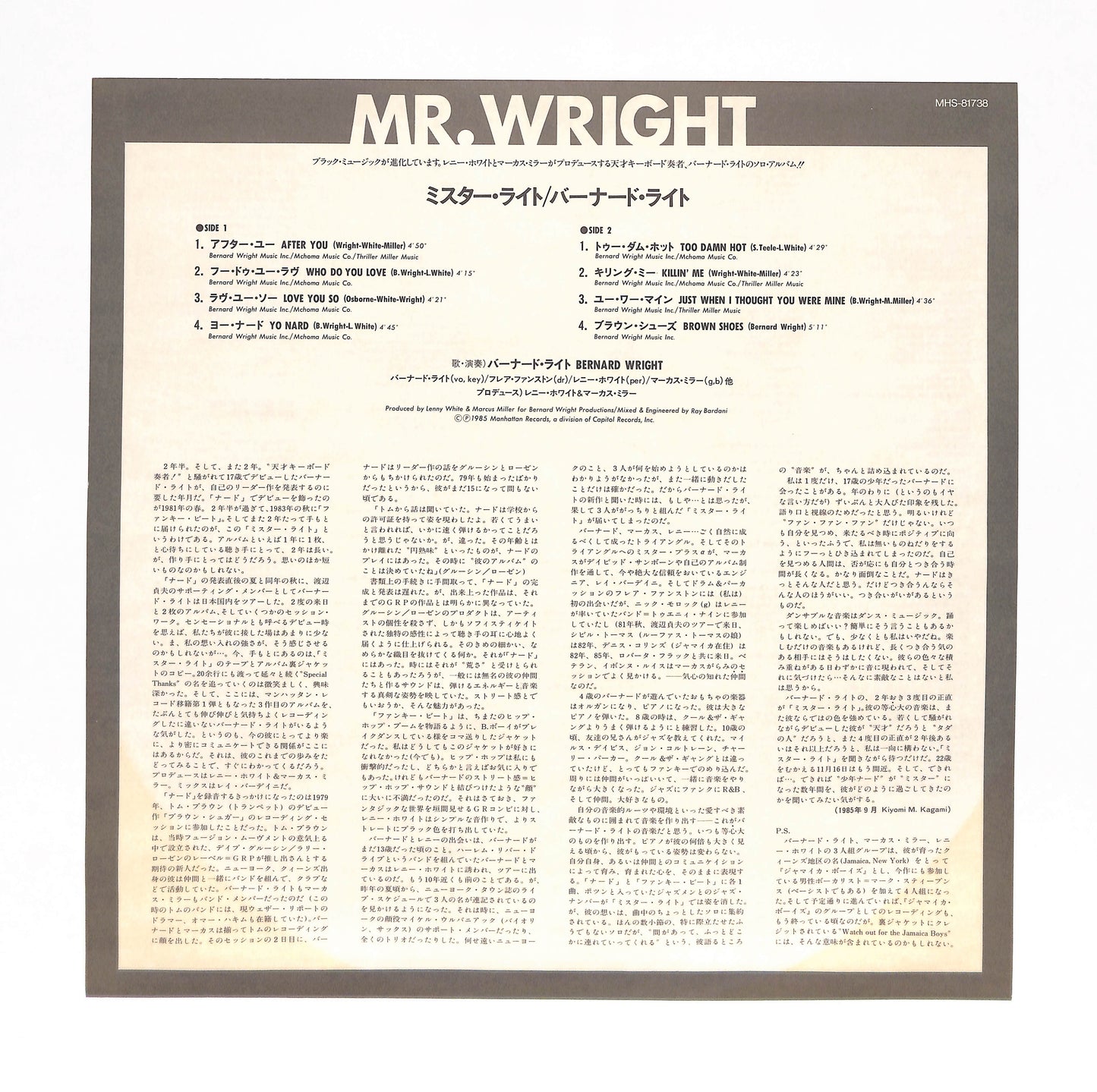 Mr. Wright