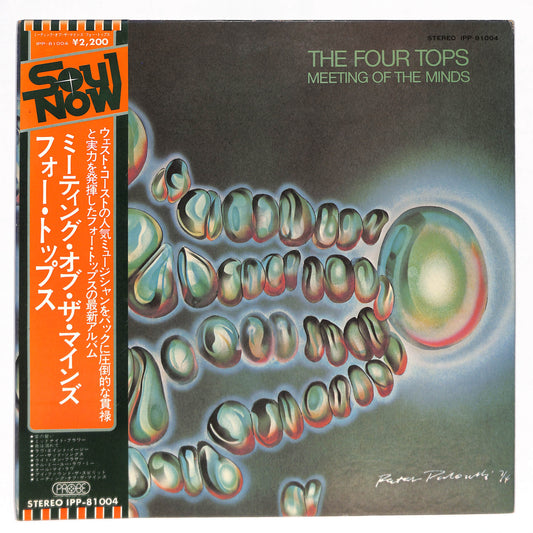 Meeting Of The Minds