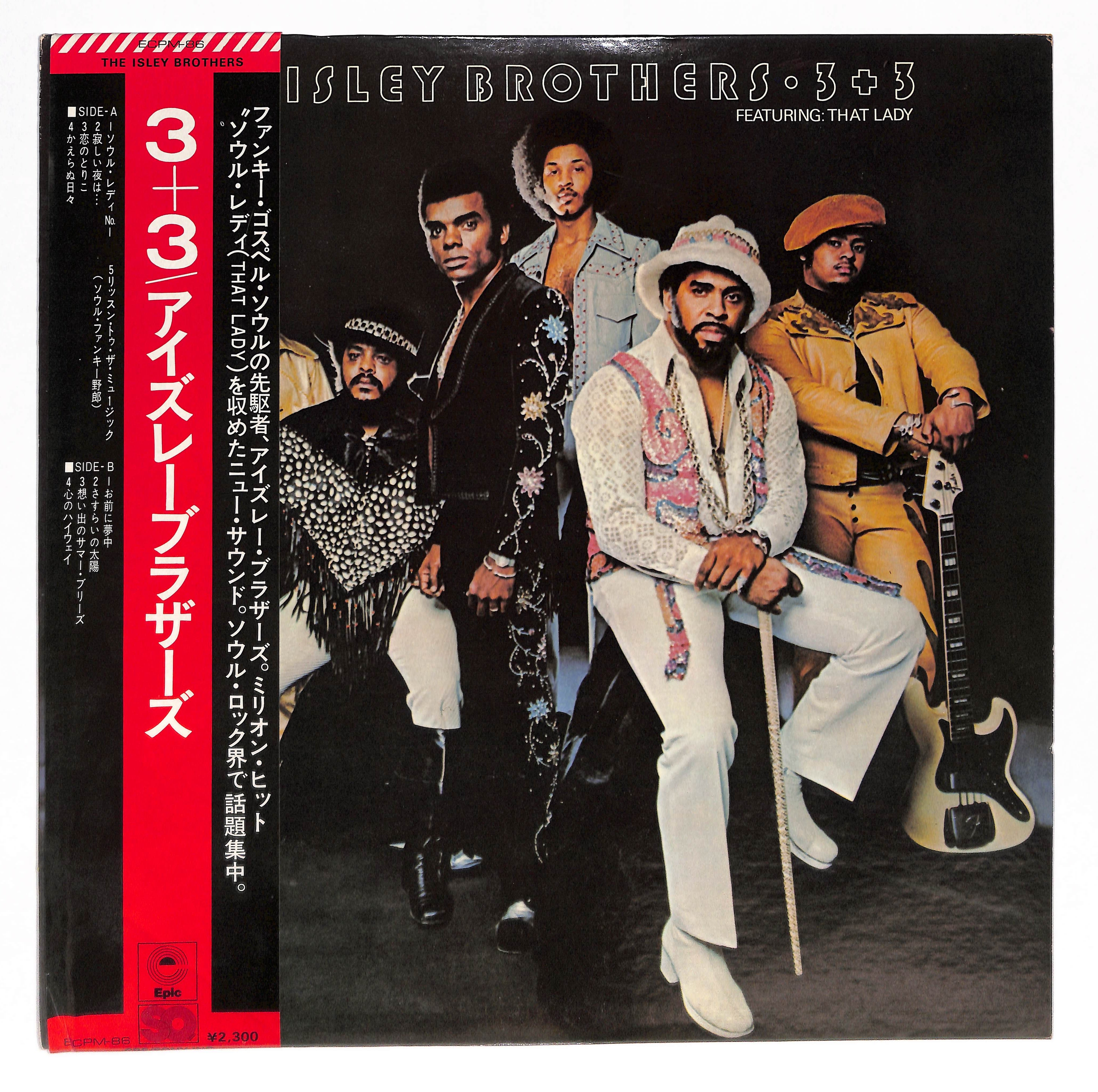 3 + 3 – ELLA ONLINE