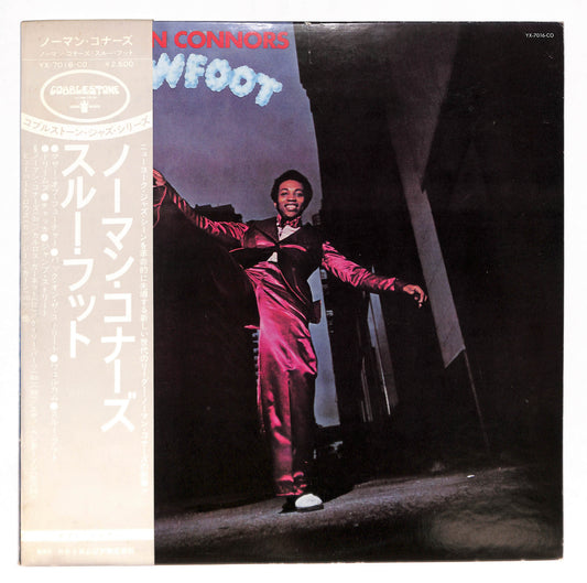 Slewfoot