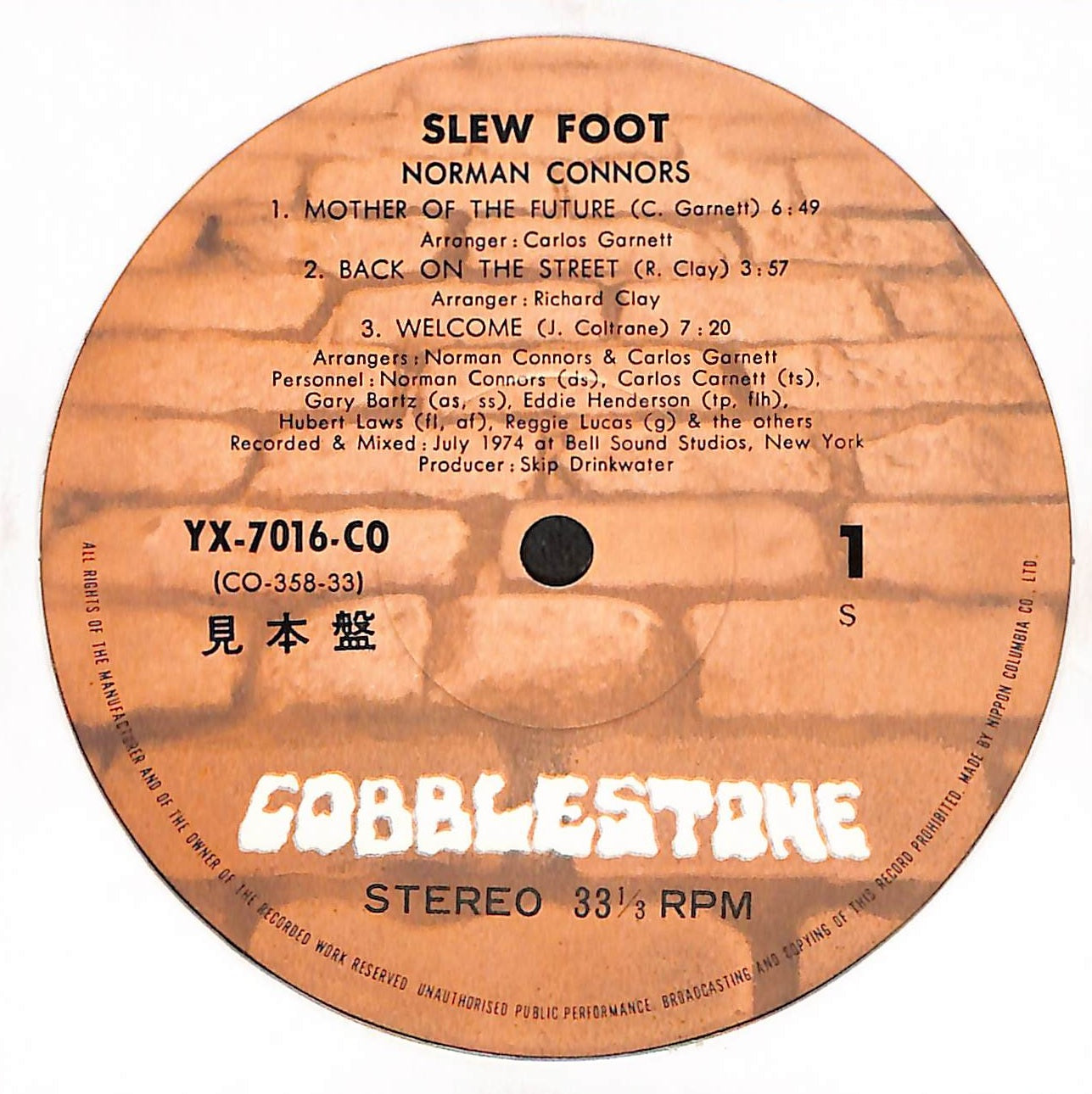 Slewfoot
