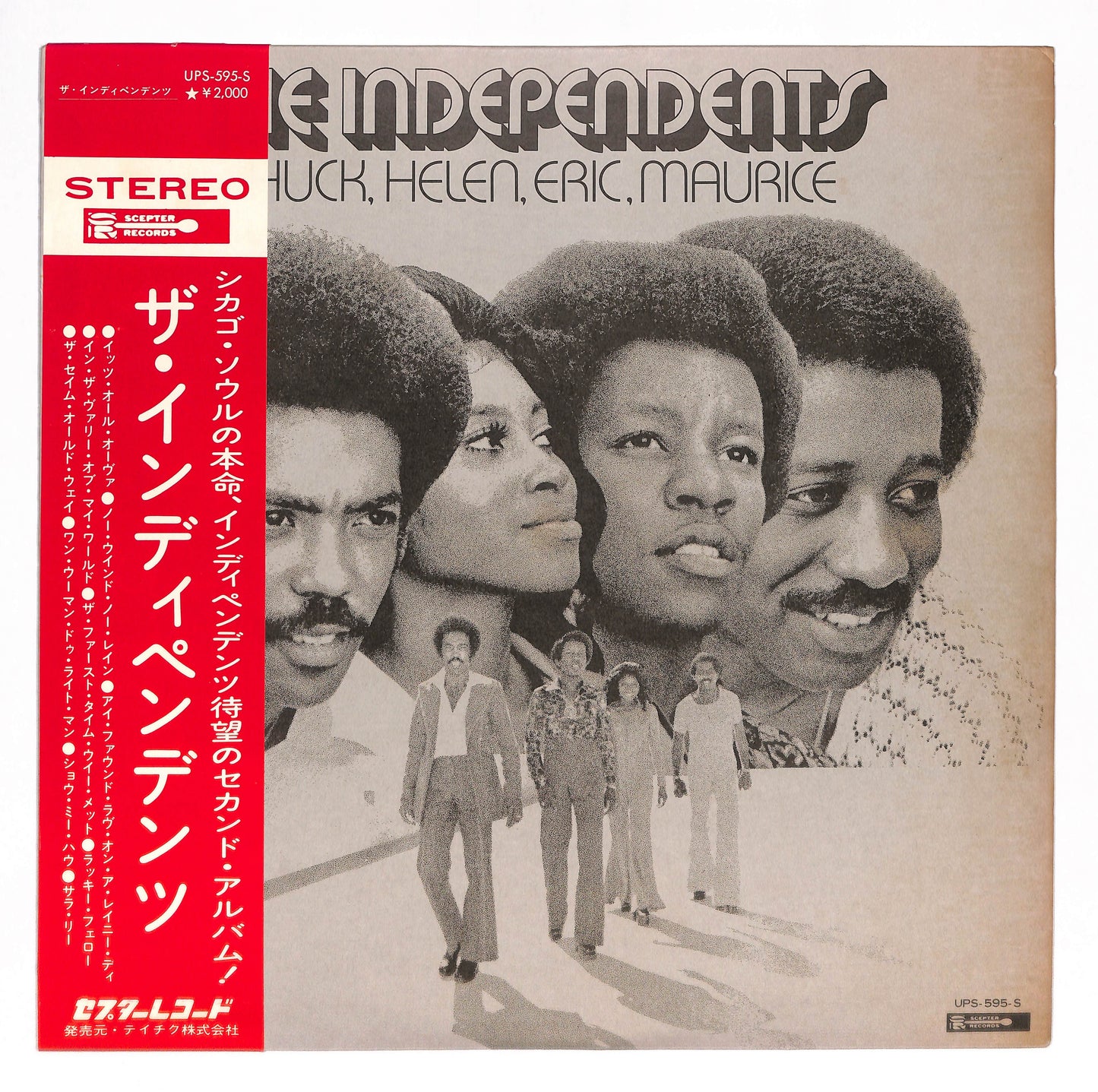 Chuck, Helen, Eric, Maurice