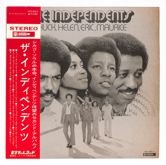 Chuck, Helen, Eric, Maurice