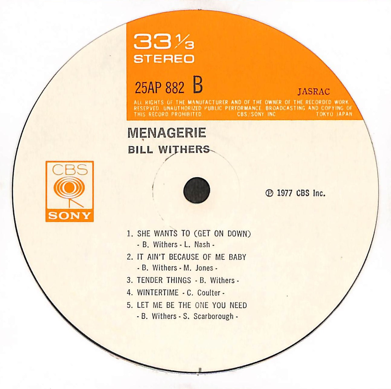 Menagerie