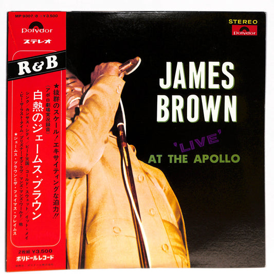 James Brown Live At The Apollo