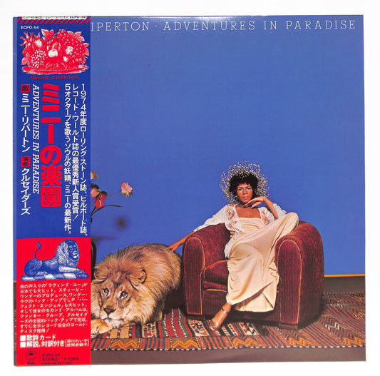 Adventures In Paradise