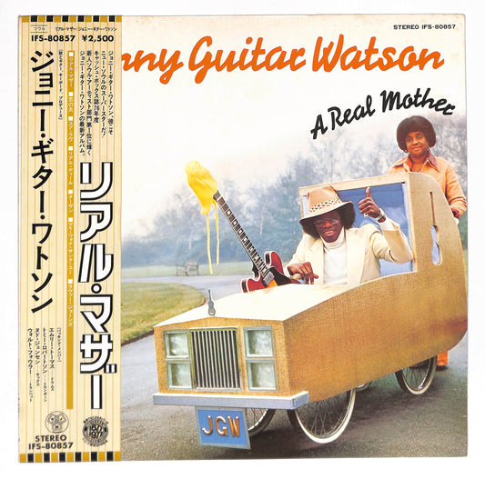 A Real Mother For Ya