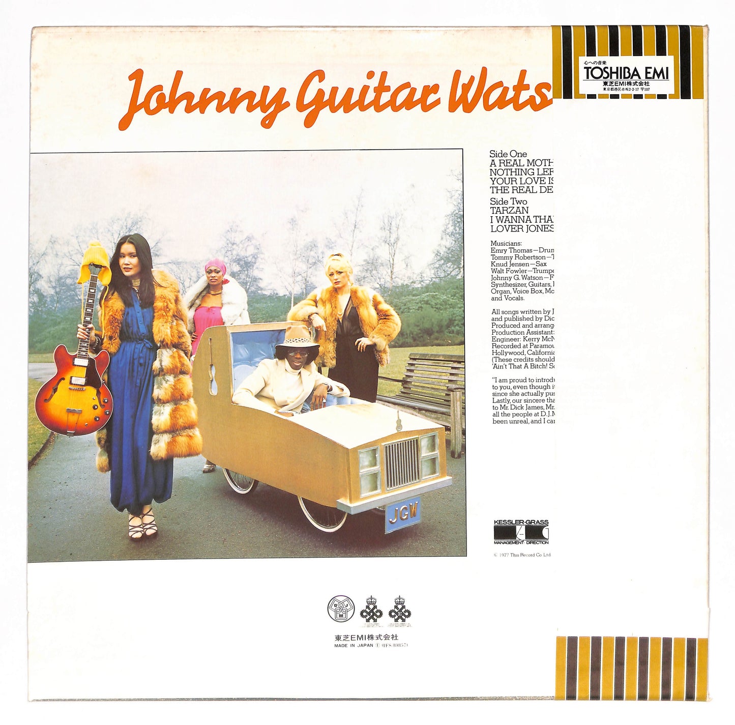 A Real Mother For Ya