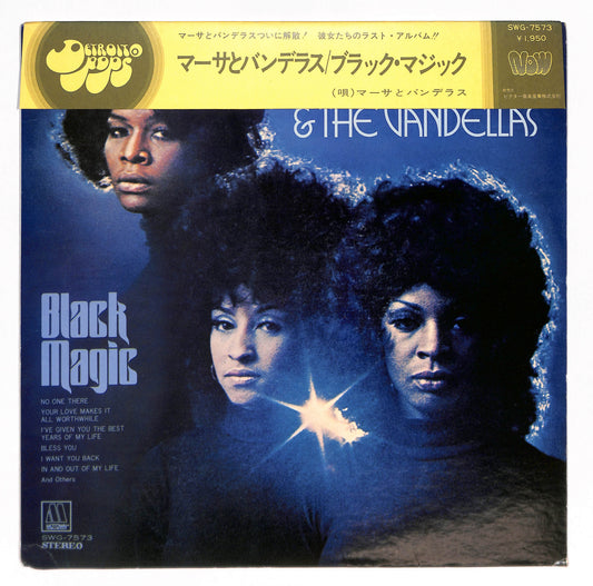 Black Magic