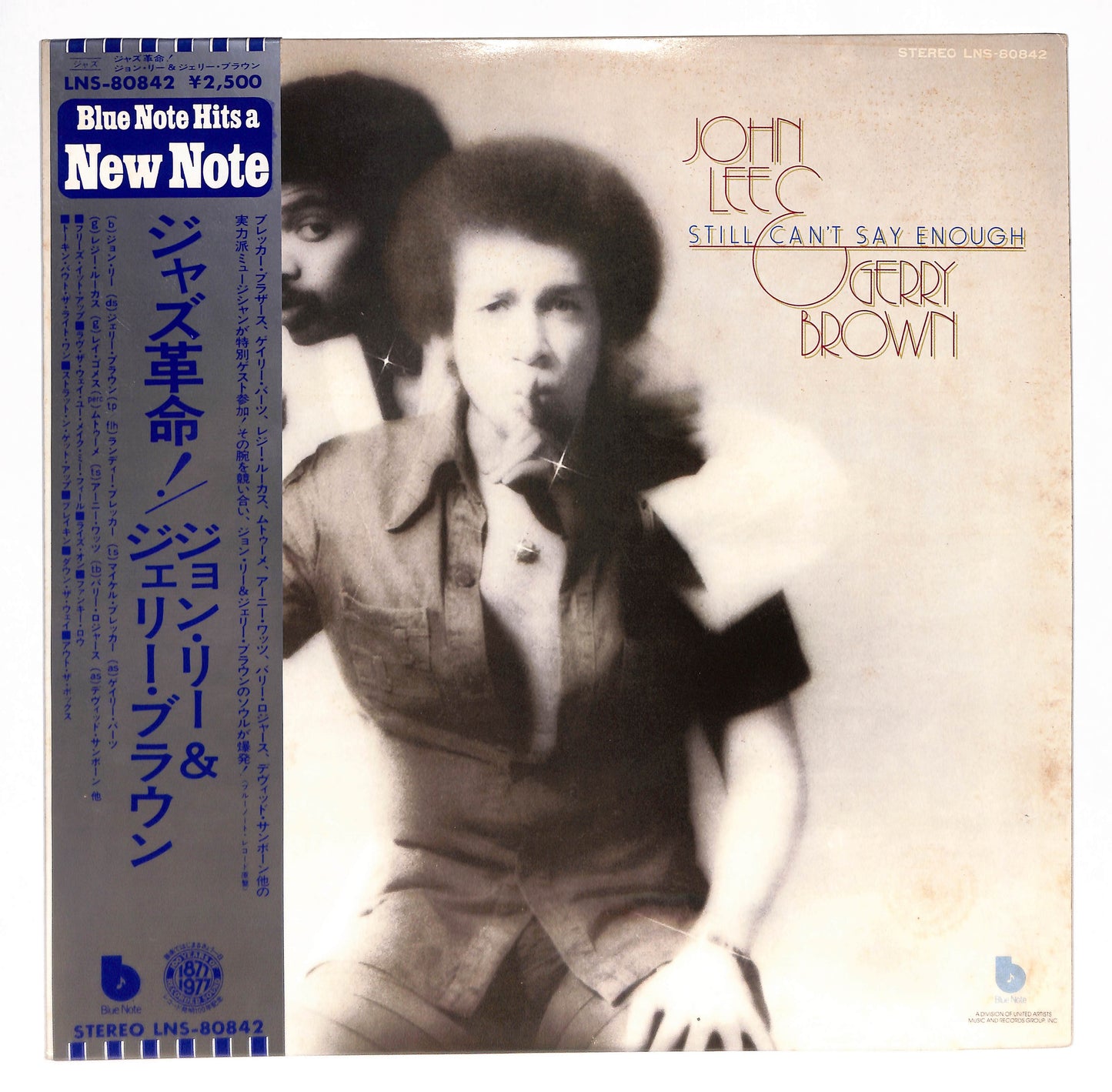 Still Can't Say Enough