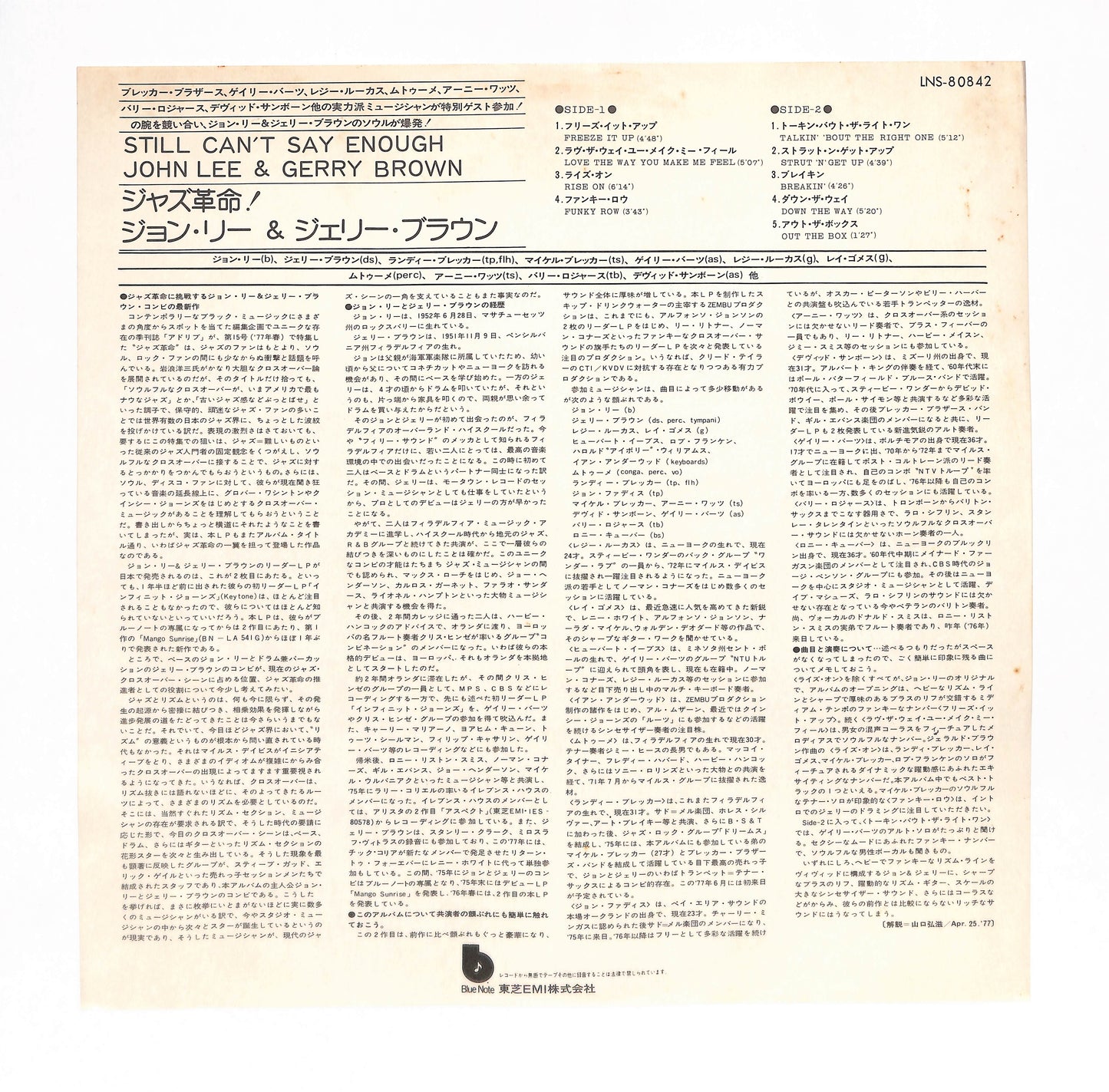 Still Can't Say Enough