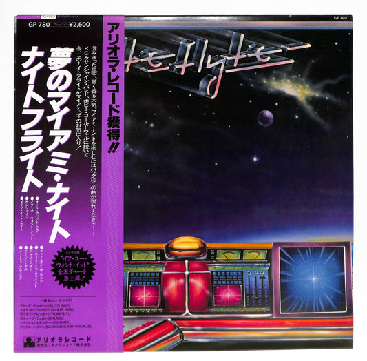 Niteflyte
