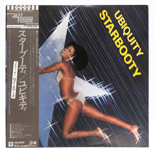Starbooty