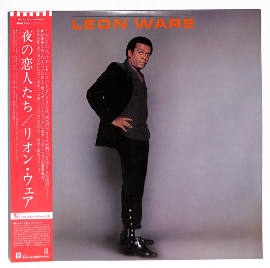 Leon Ware