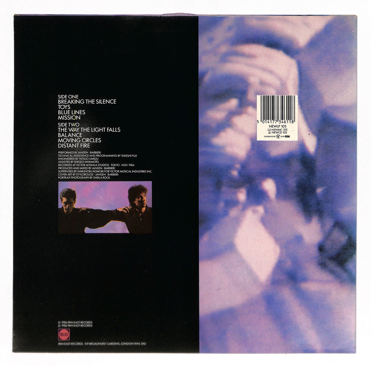 Worlds In A Small Room