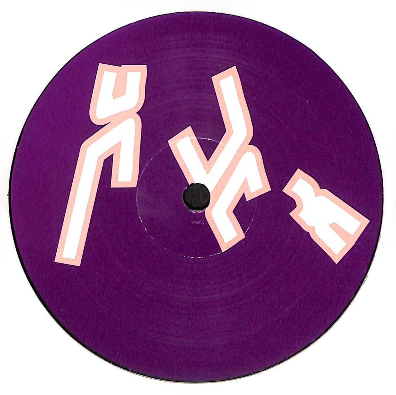 Get On Up Remix E.P.