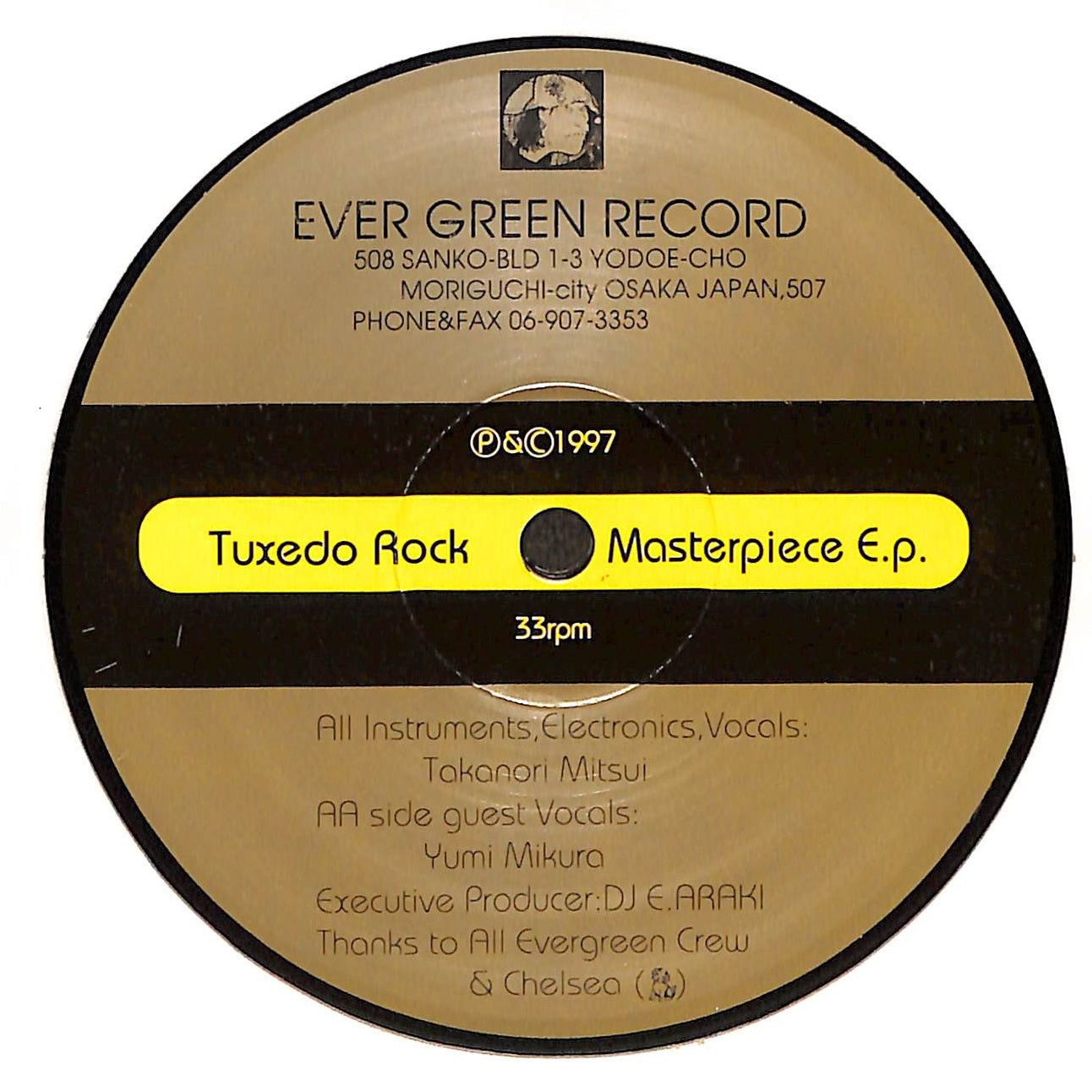 Tuxedo Rock Masterpiece E.p.