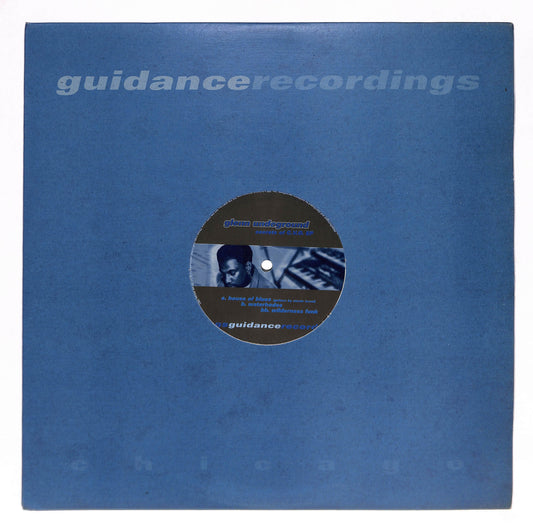 Secrets Of C.V.O. EP