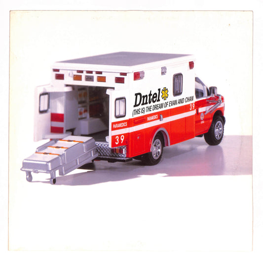 (This Is) The Dream Of Evan And Chan