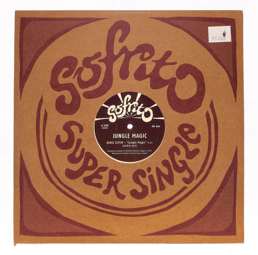 Jungle Magic / Money Make Man Mad