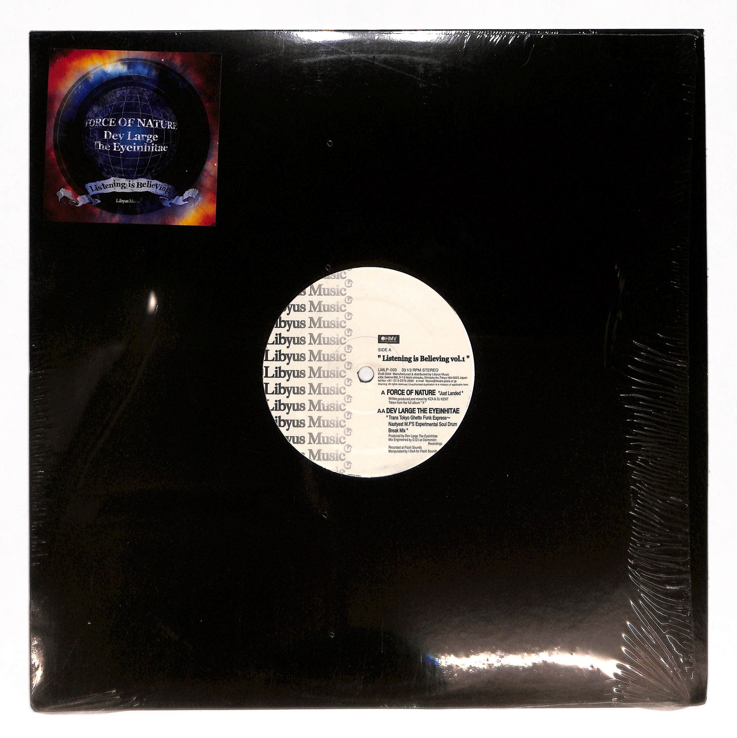 Listening Is Believing Volume 1