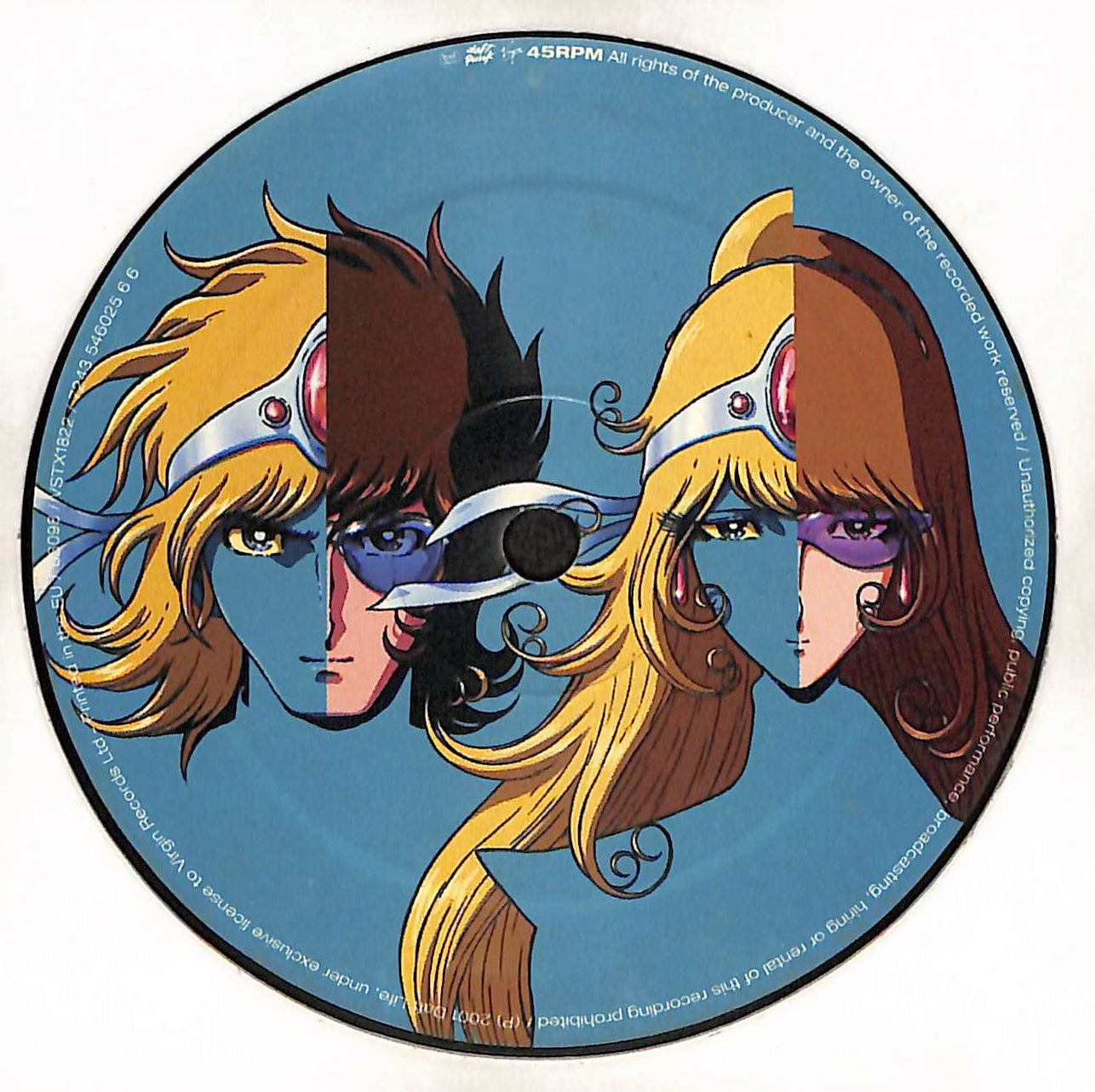 Harder Better Faster Stronger